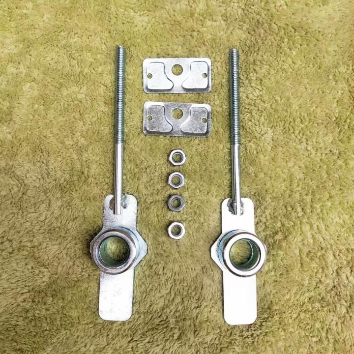 Chain Adjuster